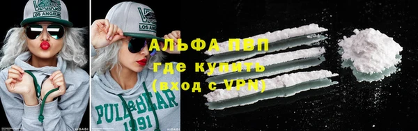 экстази Белоозёрский