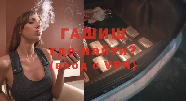 spice Беломорск
