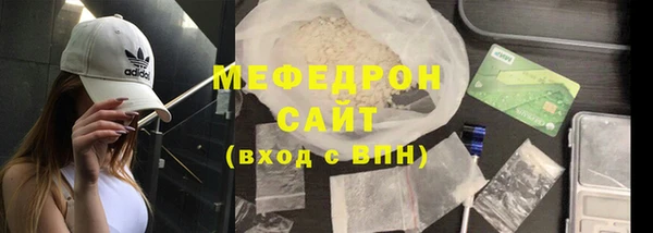экстази Белоозёрский