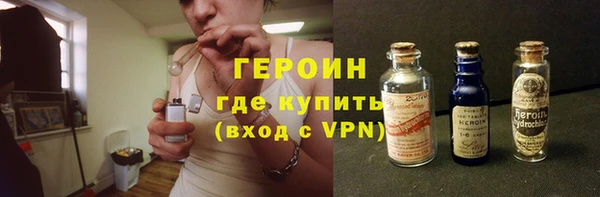 экстази Белоозёрский
