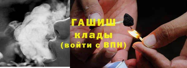spice Беломорск