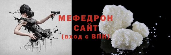 spice Беломорск