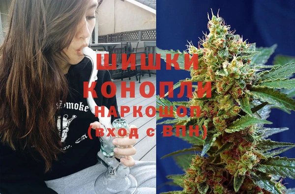 экстази Белоозёрский