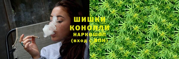 экстази Белоозёрский