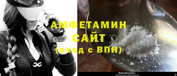 экстази Белоозёрский