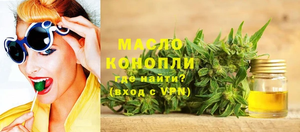экстази Белоозёрский