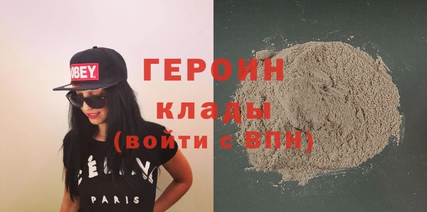 spice Беломорск