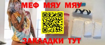 ГАЛЛЮЦИНОГЕННЫЕ ГРИБЫ Новодвинск