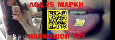 альфа пвп Новозыбков