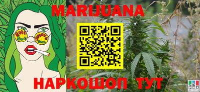 ГАЛЛЮЦИНОГЕННЫЕ ГРИБЫ Новодвинск