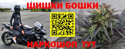 ГАЛЛЮЦИНОГЕННЫЕ ГРИБЫ Новодвинск