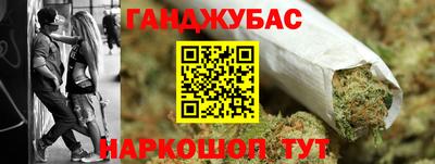 ГАЛЛЮЦИНОГЕННЫЕ ГРИБЫ Новодвинск