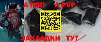 ГАЛЛЮЦИНОГЕННЫЕ ГРИБЫ Новодвинск