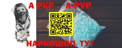 ГАЛЛЮЦИНОГЕННЫЕ ГРИБЫ Новодвинск