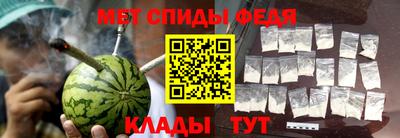 ГАЛЛЮЦИНОГЕННЫЕ ГРИБЫ Новодвинск