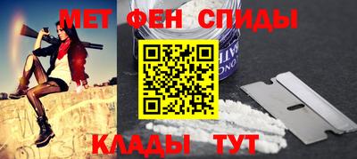 ГАЛЛЮЦИНОГЕННЫЕ ГРИБЫ Новодвинск