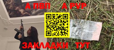 ГАЛЛЮЦИНОГЕННЫЕ ГРИБЫ Новодвинск
