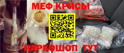 ГАЛЛЮЦИНОГЕННЫЕ ГРИБЫ Новодвинск