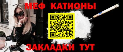 ГАЛЛЮЦИНОГЕННЫЕ ГРИБЫ Новодвинск