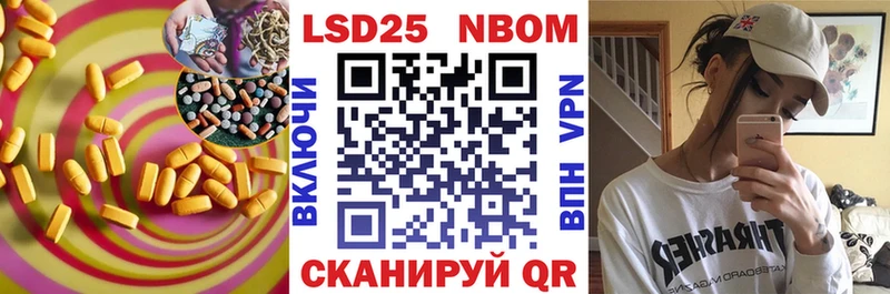 ЛСД экстази ecstasy OMG Буйнакск купить наркотик