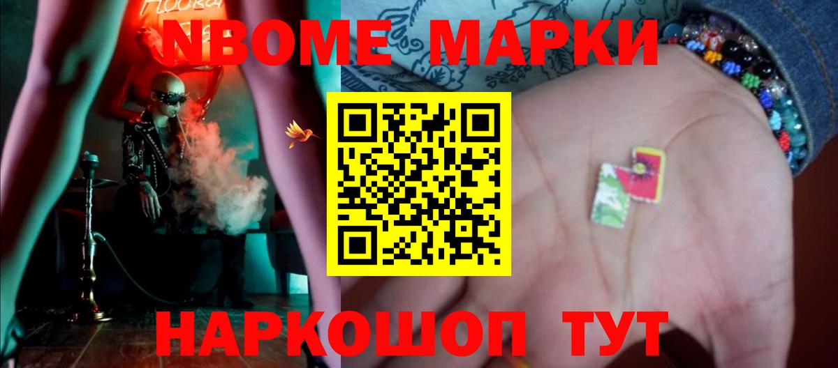мега   Вход с VPN  Лсд 25 экстази кислота  Буйнакск  ЛСД экстази ecstasy 